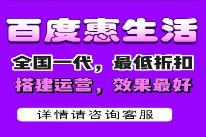 百度包年竞价策略调整与效果评估案例