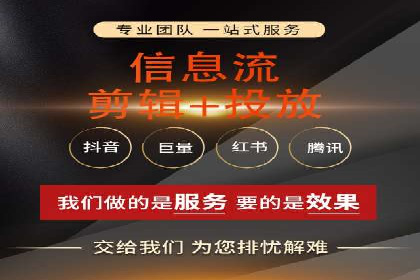 成功SEM主管的团队管理艺术与案例分析